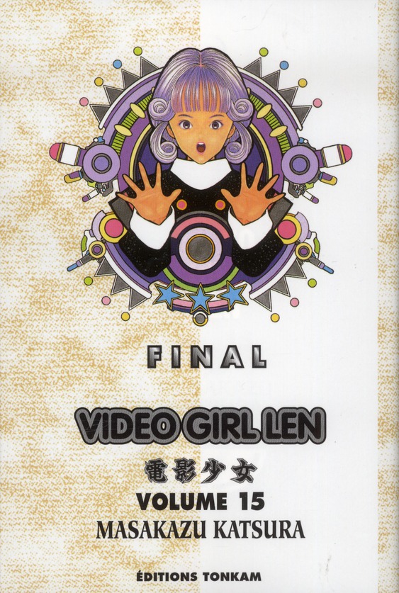 VIDEO GIRL AI T15