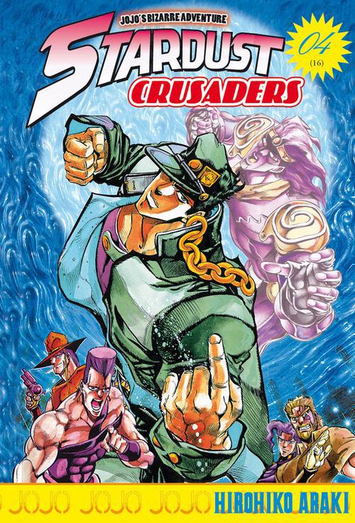 JOJO'S - STARDUST CRUSADERS T04