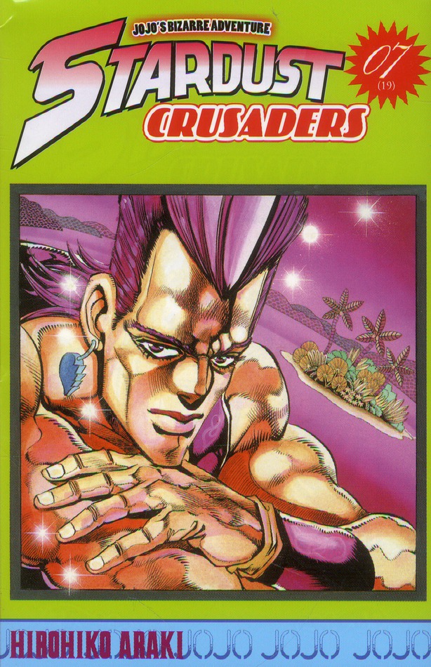 JOJO'S - STARDUST CRUSADERS T07