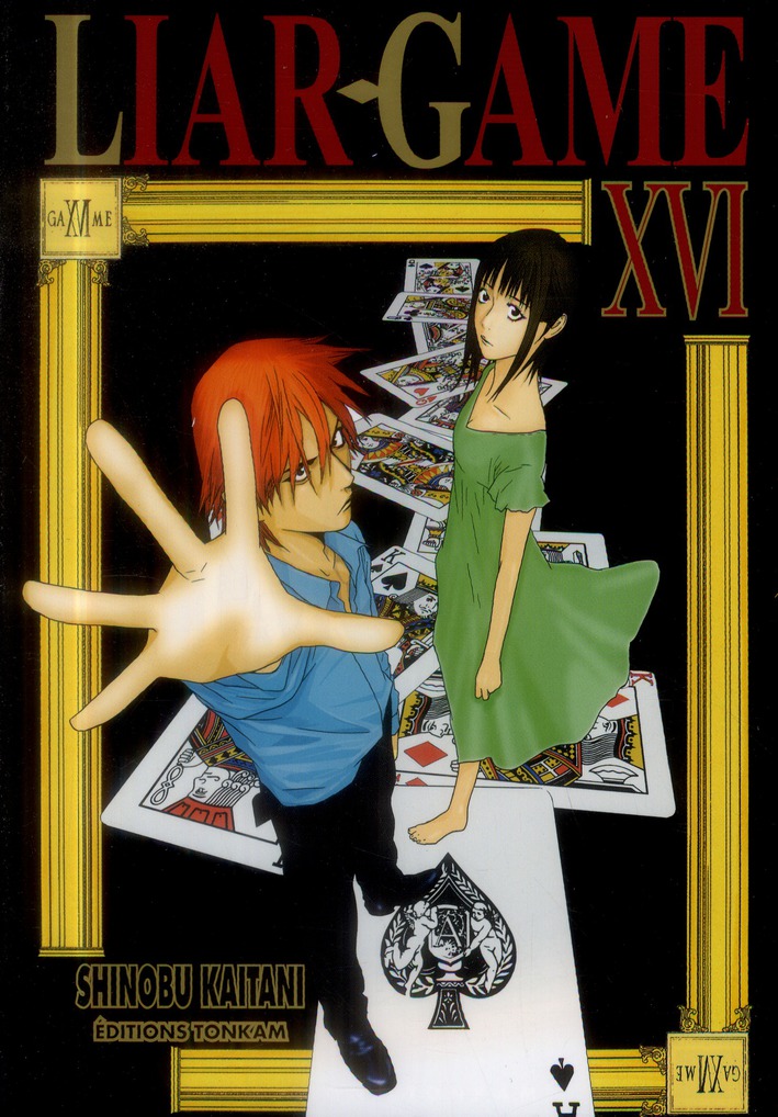 LIAR GAME T16