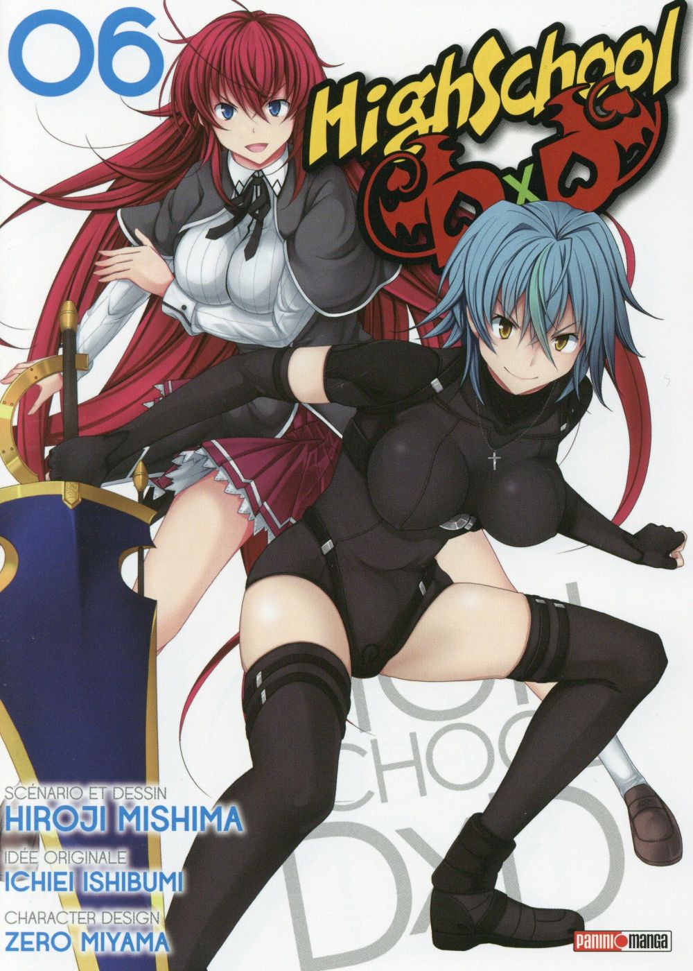 HIGH SCHOOL DXD T06