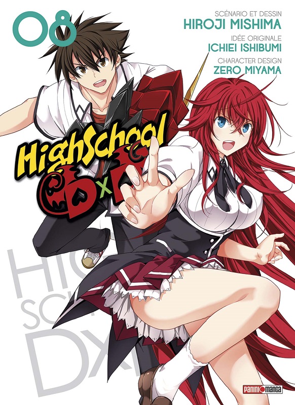 HIGH SCHOOL DXD T08