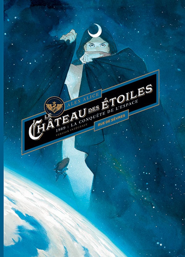 LE CHATEAU DES ETOILES : INTEGRALE T1 + T2