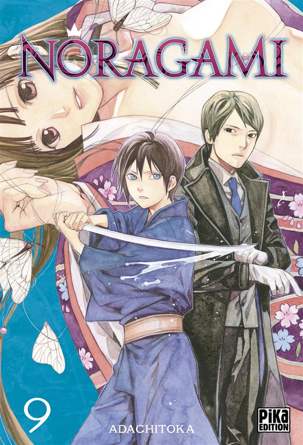 NORAGAMI T09