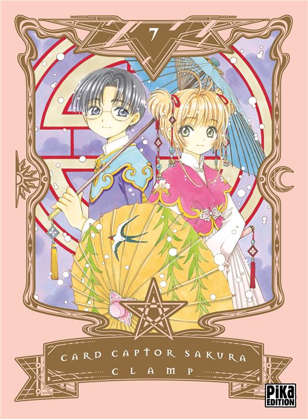 CARD CAPTOR SAKURA T07