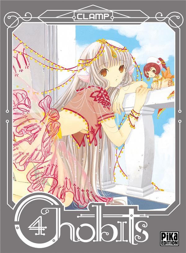 CHOBITS T04