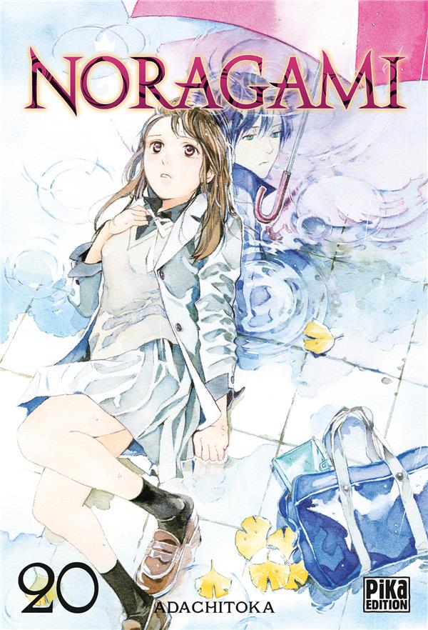 NORAGAMI T20