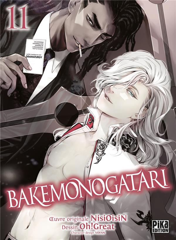 BAKEMONOGATARI T11