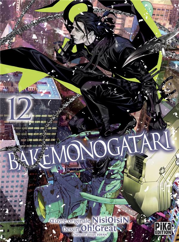 BAKEMONOGATARI T12