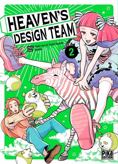 HEAVEN'S DESIGN TEAM T02