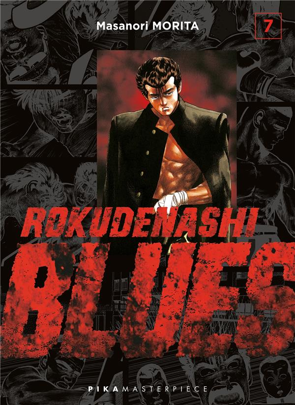 ROKUDENASHI BLUES T07