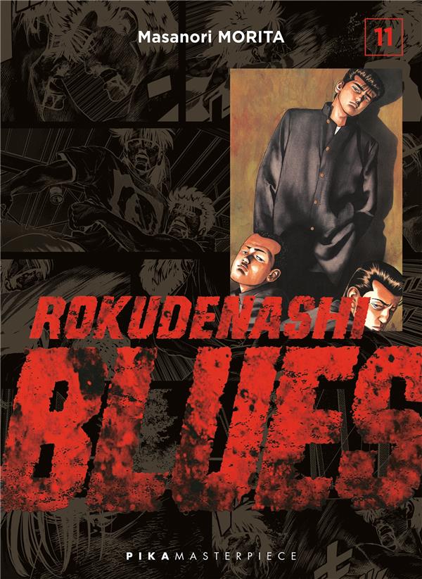 ROKUDENASHI BLUES T11