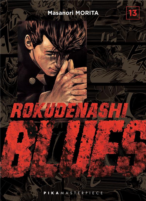 ROKUDENASHI BLUES T13