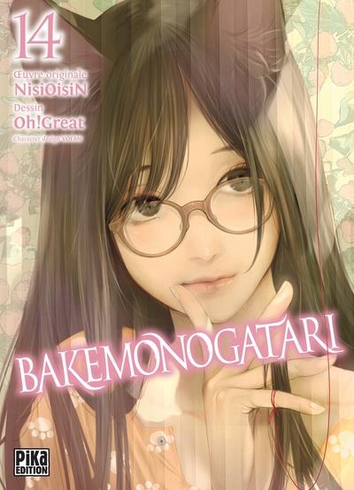 BAKEMONOGATARI T14