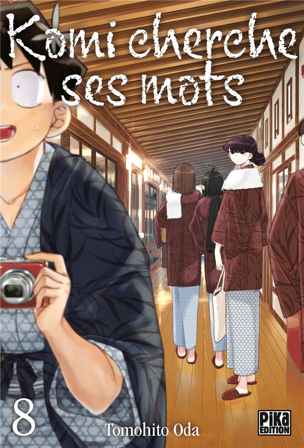 KOMI CHERCHE SES MOTS T08