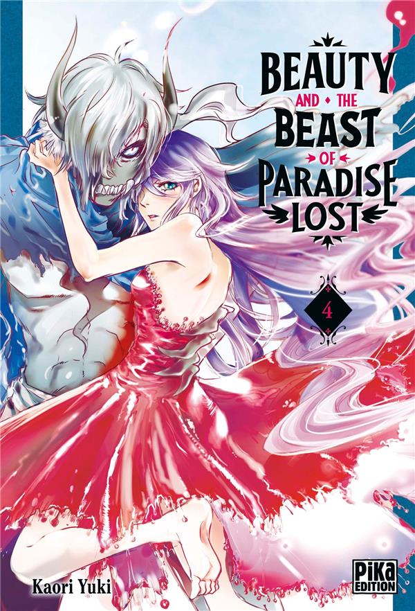 BEAUTY AND THE BEAST OF PARADISE LOST T04