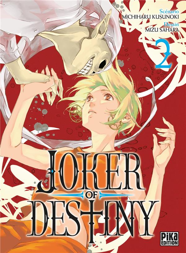 JOKER OF DESTINY T02