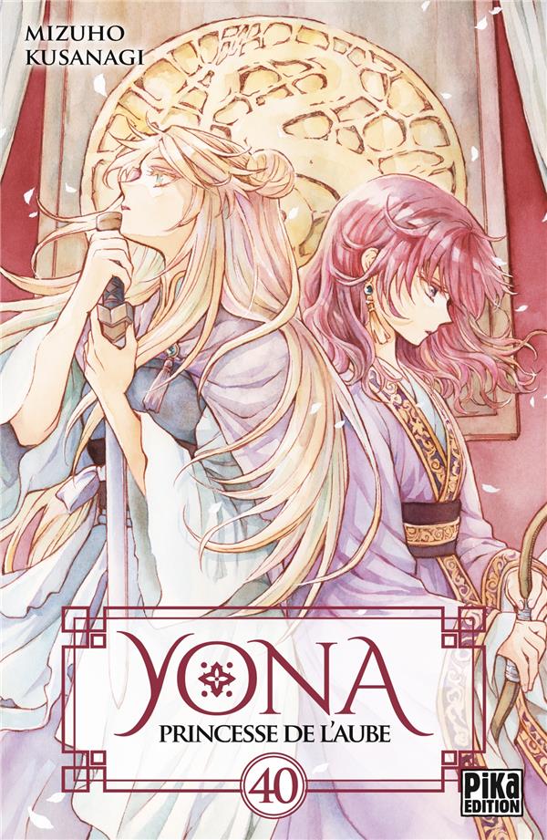 YONA, PRINCESSE DE L'AUBE T40