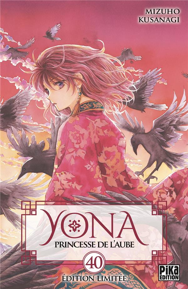 YONA, PRINCESSE DE L'AUBE T40 EDITION LIMITEE