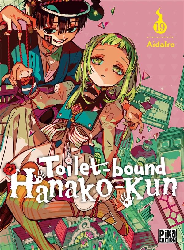 TOILET-BOUND HANAKO-KUN T19