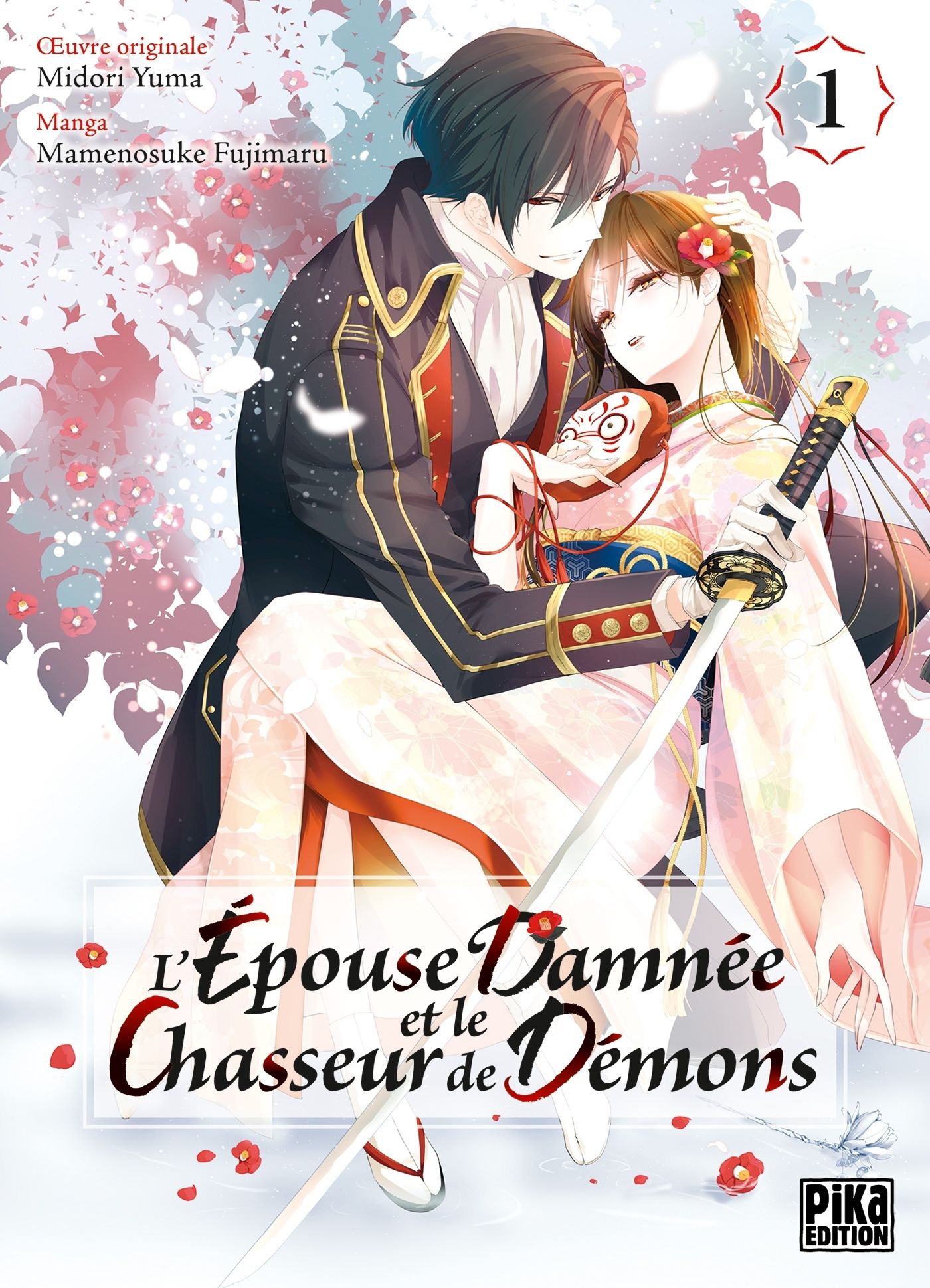 L'EPOUSE DAMNEE ET LE CHASSEUR DE DEMONS T01
