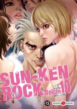 SUN-KEN ROCK - T10 - SUN-KEN-ROCK - VOL. 10