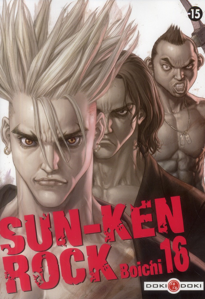 SUN-KEN ROCK - T16 - SUN-KEN-ROCK - VOL. 16