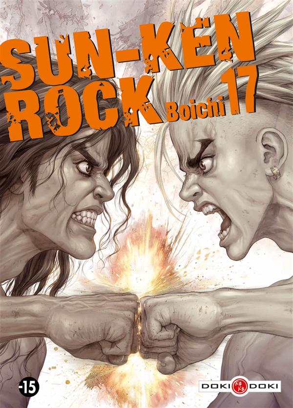 SUN-KEN ROCK - T17 - SUN-KEN-ROCK - VOL. 17