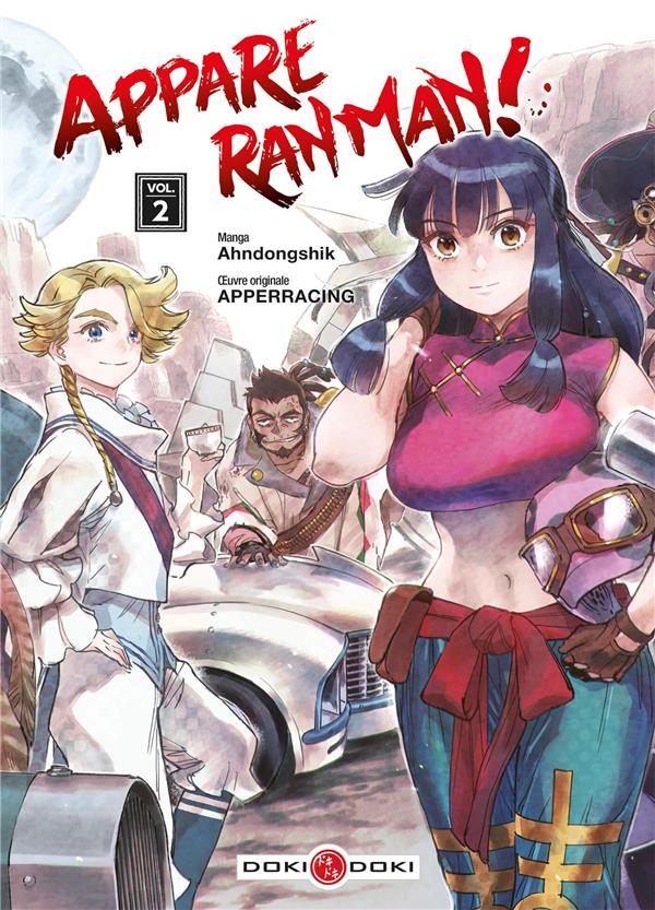 APPARE RANMAN ! - T02 - APPARE RANMAN ! - VOL. 02