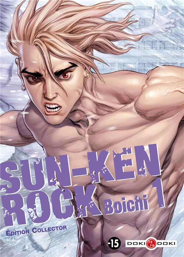 SUN-KEN ROCK - T01 - SUN-KEN-ROCK - VOL. 01 - COLLECTOR