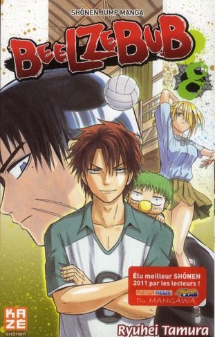 BEELZEBUB T08