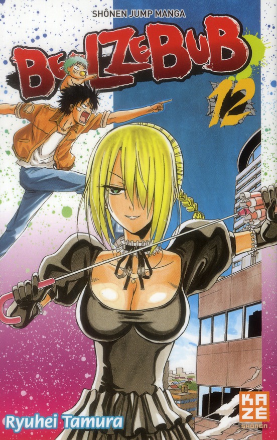 BEELZEBUB T12