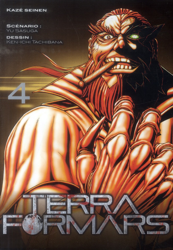 TERRA FORMARS T04