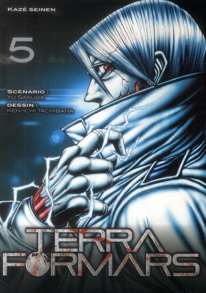 TERRA FORMARS T05