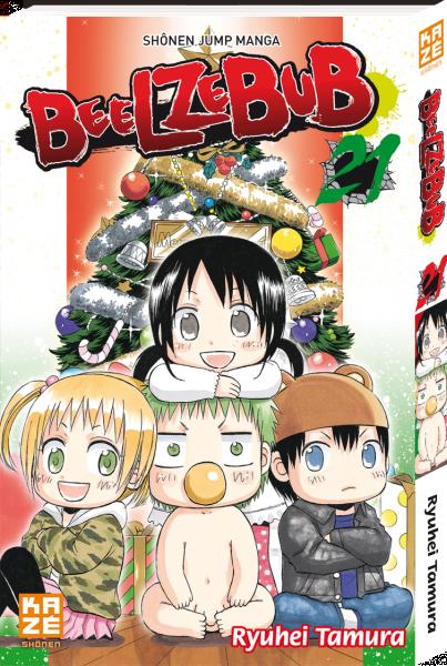 BEELZEBUB T21