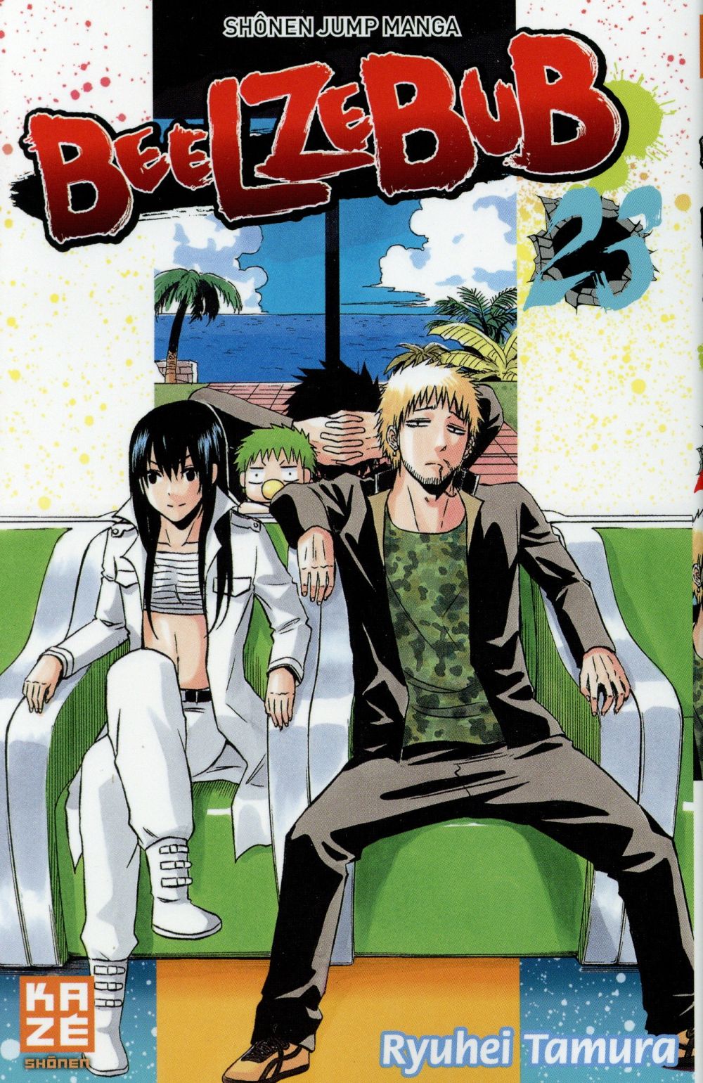 BEELZEBUB T23