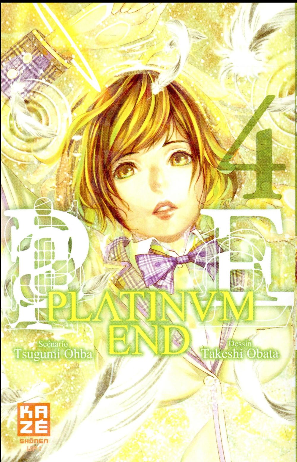 PLATINUM END T04