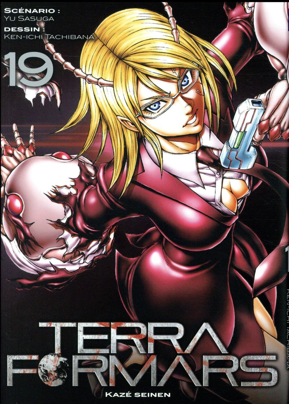 TERRA FORMARS T19