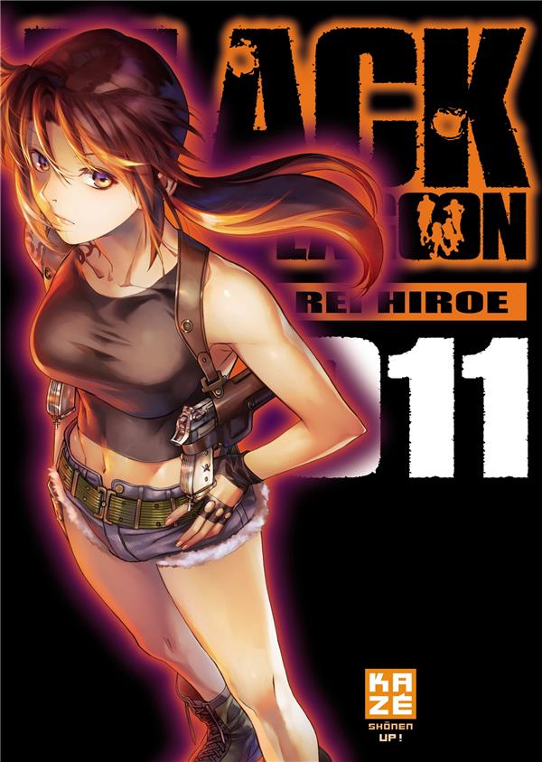 BLACK LAGOON T11