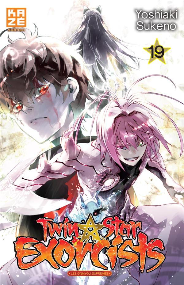 TWIN STAR EXORCISTS T19