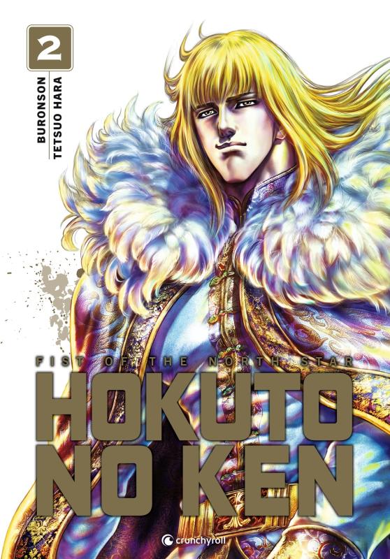 HOKUTO NO KEN EXTREME EDITION T02