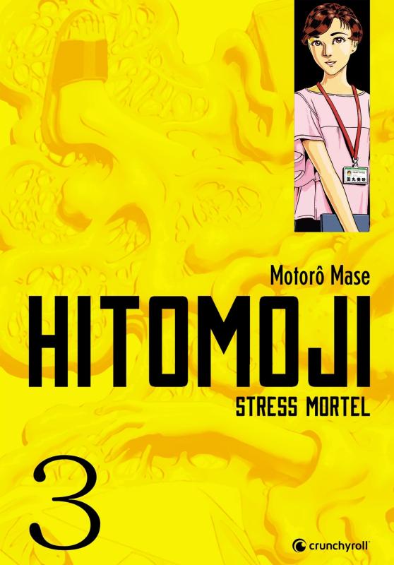 HITOMOJI T03