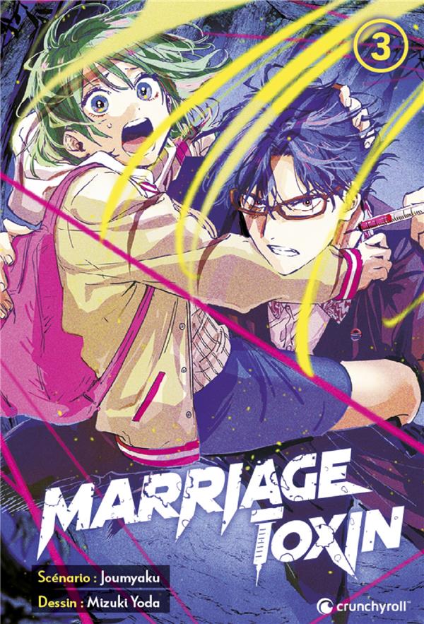 MARRIAGE TOXIN T03