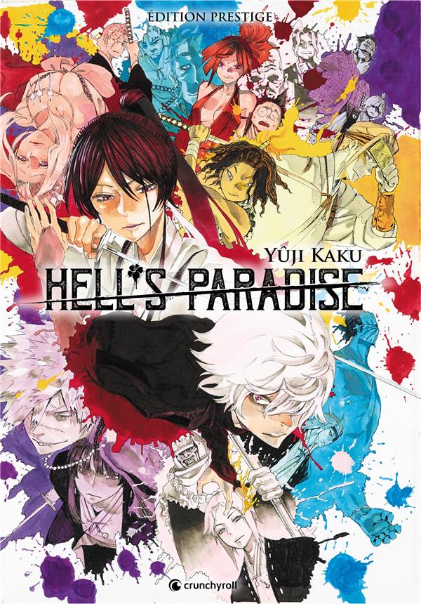 HELL'S PARADISE COFFRET PRESTIGE 2023