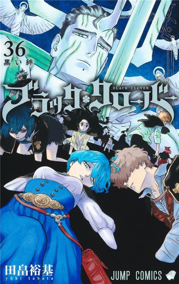 BLACK CLOVER T36