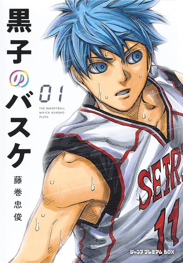 KUROKO'S BASKET T01- EDITION DUNK