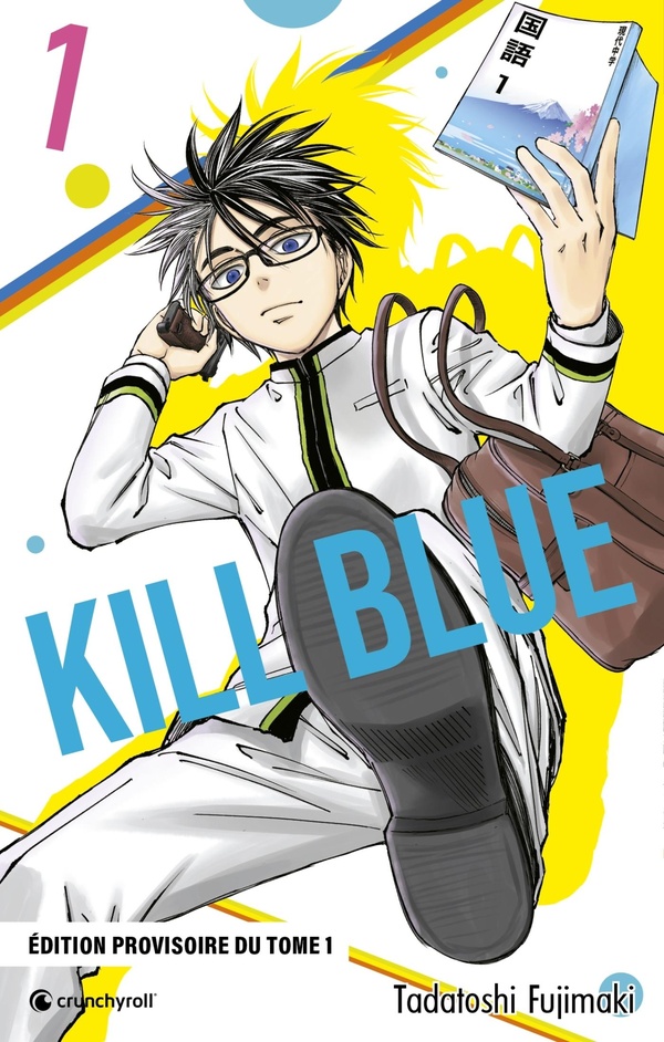 KILL BLUE T01