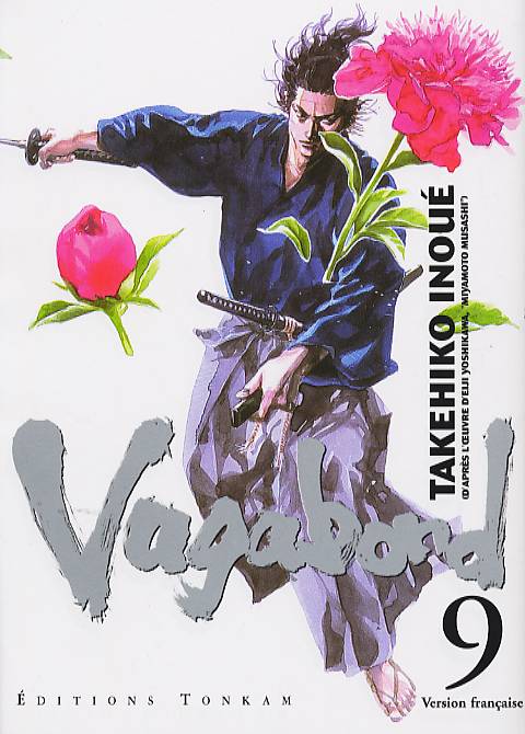 VAGABOND T09