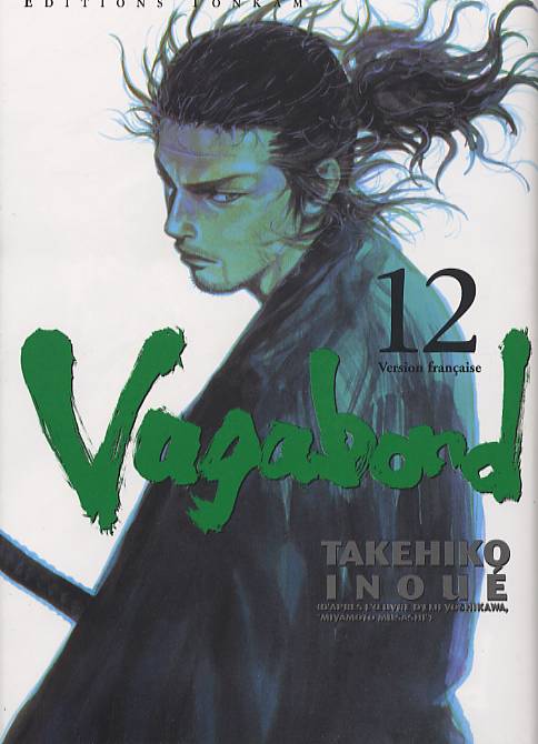 VAGABOND T12