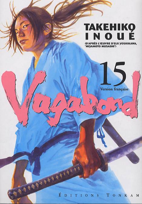 VAGABOND T15